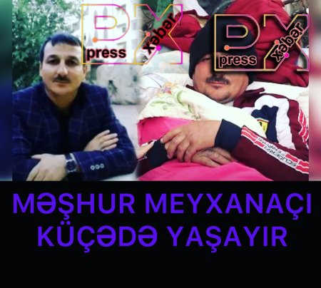MEYXANAÇI KÜÇƏDƏ QALDI