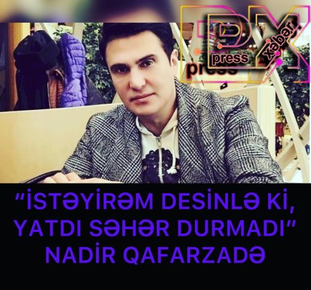 NADİR QAFARZADƏ