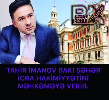 AKTYOR İCRA HAKİMİYYƏTİNİ MƏHKƏMƏYƏ VERDİ