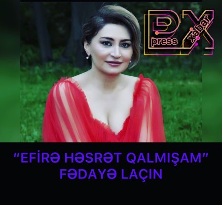 FƏDAYƏ LAÇIN