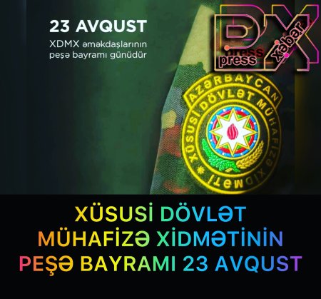 XDMX-nin PEŞƏ BAYRAMI 23 AVQUST 2023