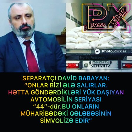 BİZƏ BU SEVİNCİ YAŞADAN AİLİ BAŞ KOMANDAN CƏNAB İLHAM ƏLİYEVDİ.🫡