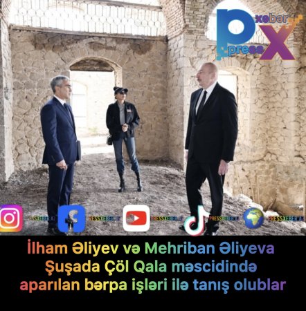 PREZİDENT İLHAM ƏLİYEV VƏ MEHRİBAN XANIM ŞUŞADA...