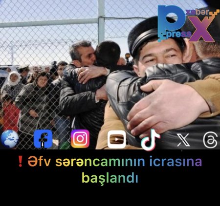 ƏFV SƏRƏNCAMININ İCRASINA BAŞLANDI.