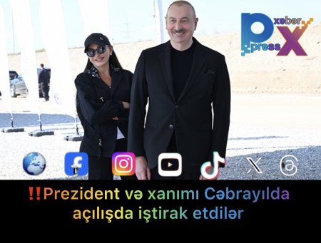 Prezident və xanımı Cəbrayılda açılışda iştirak etdilər