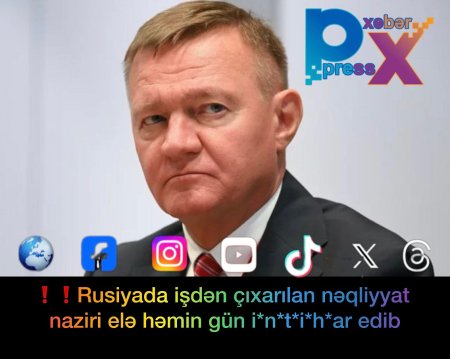 ❗️❗️Rusiyada işdən çıxarılan nəqliyyat naziri elə həmin gün i*n*t*i*har edib  Ətraflı: