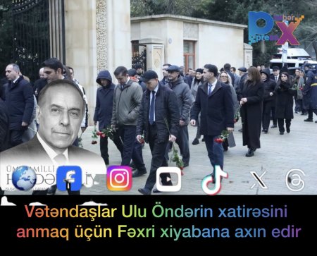 Vətəndaşlar Ulu Öndərin xatirəsini anmaq üçün Fəxri xiyabana axın edir – FOTO/VİDEO  Ətraflı https://bizim.media/az/multimedia/585146/vetendaslar-ulu-nderin-xatiresini-anmaq-ucun-fexri-xiyabana-axin-edir