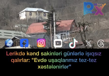 🔊 Lerikdə kənd sakinləri günlərlə işıqsız qalırlar: "Evdə uşaqlarımız tez-tez xəstələnirlər"  Lerik rayonunun Hamarmeşə kənd sakinləri elektrik enerjisinin verilişində yaranan problemdən narazıdırlar.  Sakinlərin sözlərinə görə, problem uzun müddət