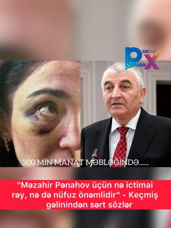 Mərkəzi Seçki Komissiyasının sədri Məzahir Pənahovun oğlu Məhəmməd Pənahov həyat yoldaşı Həlimə Ələsgərovaya Bakı Apellyasiya Məhkəməsində uduzsa da, ona aid əşyaları hələ də geri qaytarmayıb.